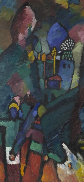 Shamans) and towers with onion-shaped domes Kandinsky Picture With an Archer